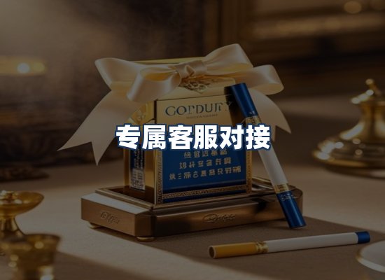 直发优势